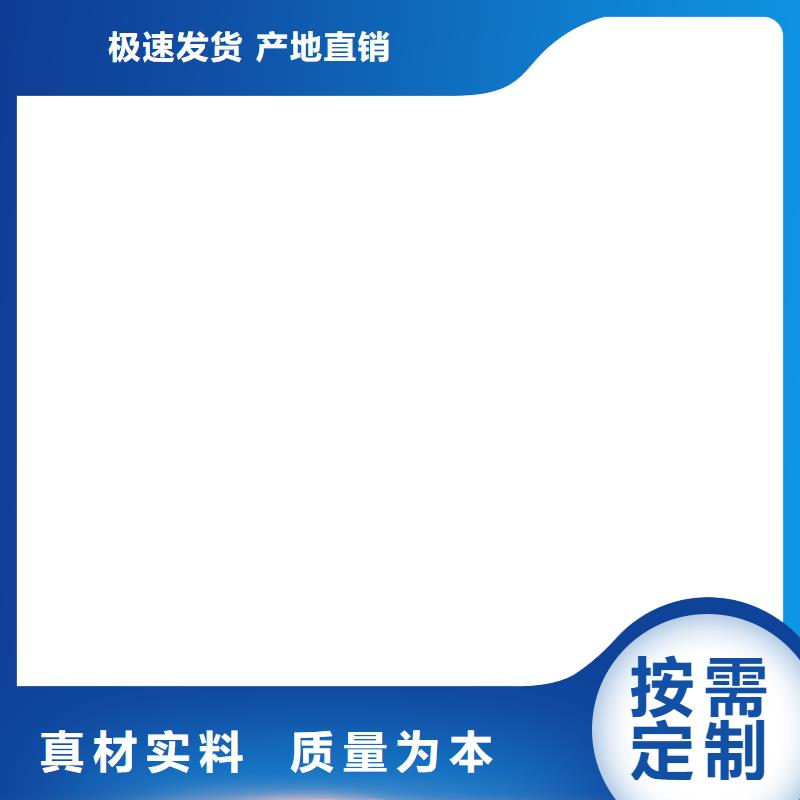 【桥梁护栏不用】【高速开口栏网】实体诚信经营