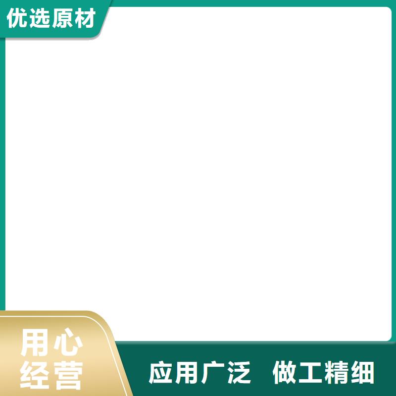 桥梁护栏不用-河道护栏厂源厂直销