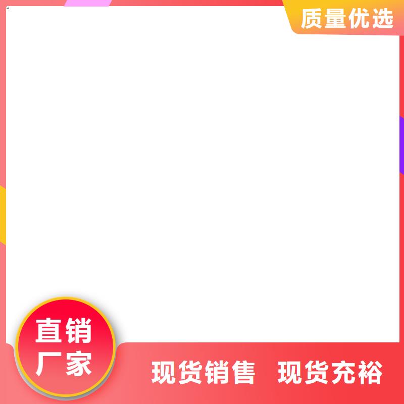 桥梁护栏不用【防撞护栏厂】实体诚信经营