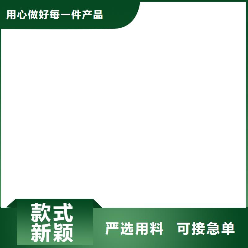 桥梁护栏不用厂家定制
