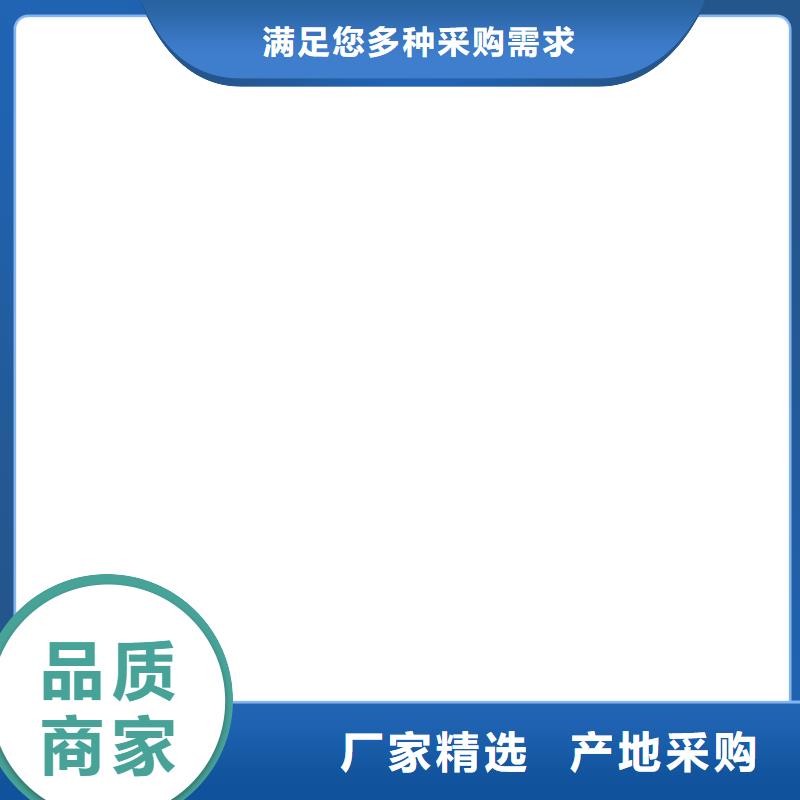 【桥梁护栏不用】旋转护栏厂家十分靠谱