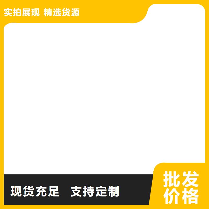 桥梁护栏不用M型防撞护栏定制批发