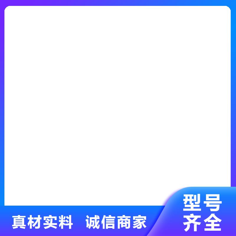桥梁护栏不用【【中央分隔栏】】厂家质量过硬