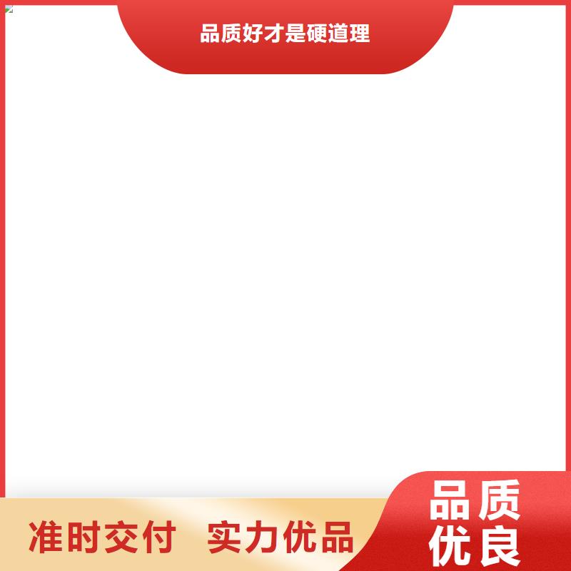 【桥梁护栏不用】旋转护栏厂家十分靠谱