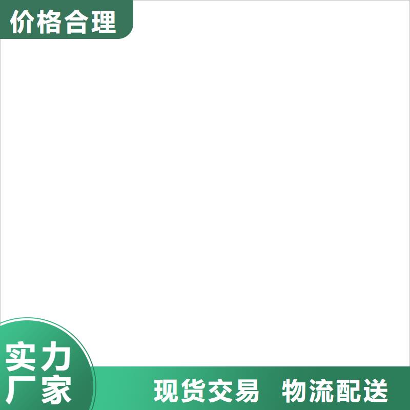 【桥梁护栏不用旋转护栏产品细节】