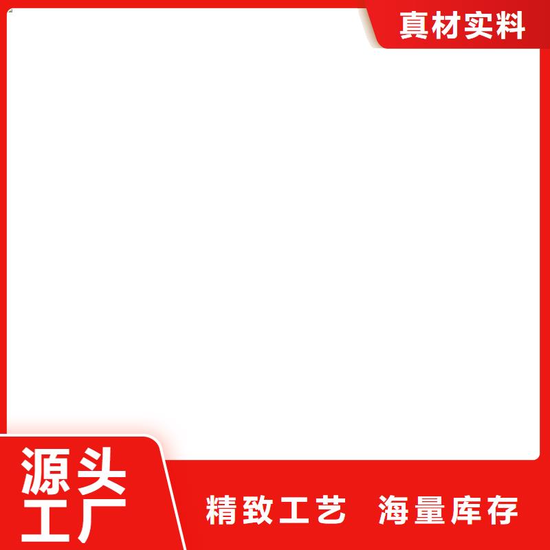 桥梁护栏不用【波形护栏】质量三包