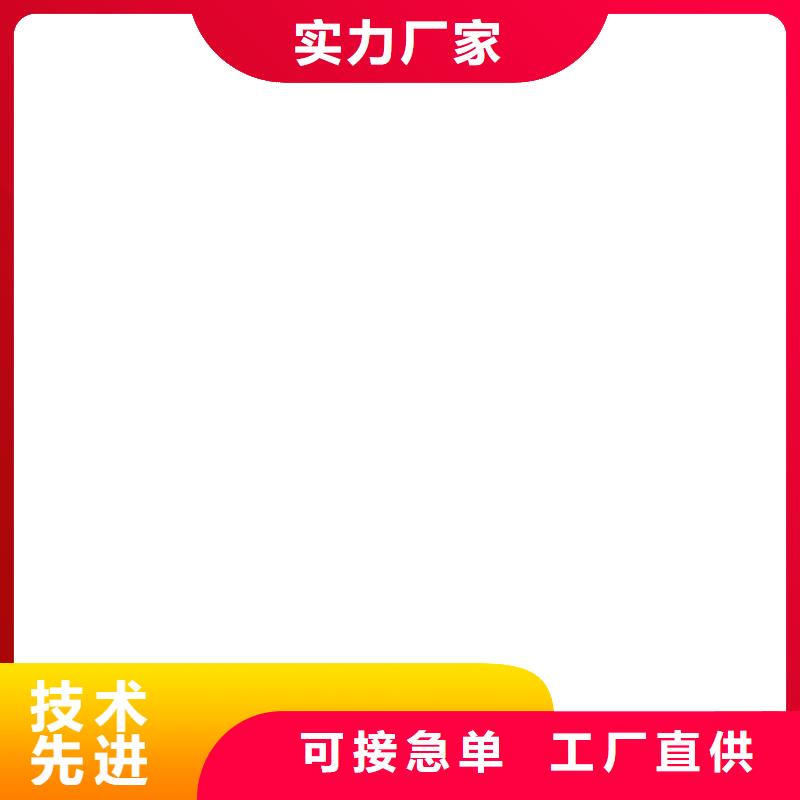 桥梁护栏不用老客户钟爱