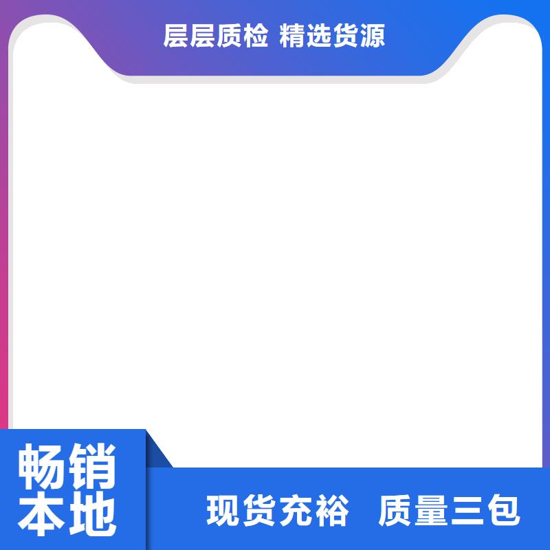 桥梁护栏不用景观护栏有实力有经验