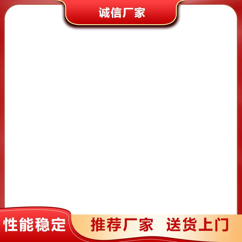 桥梁护栏不用M型防撞护栏定制批发