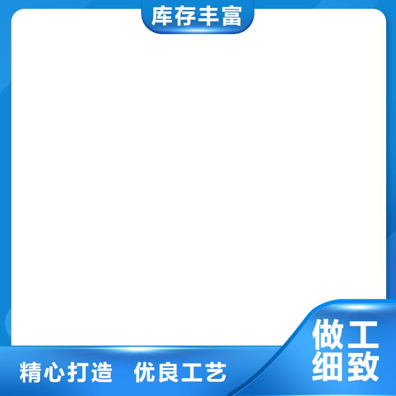 桥梁护栏不用大量现货供应