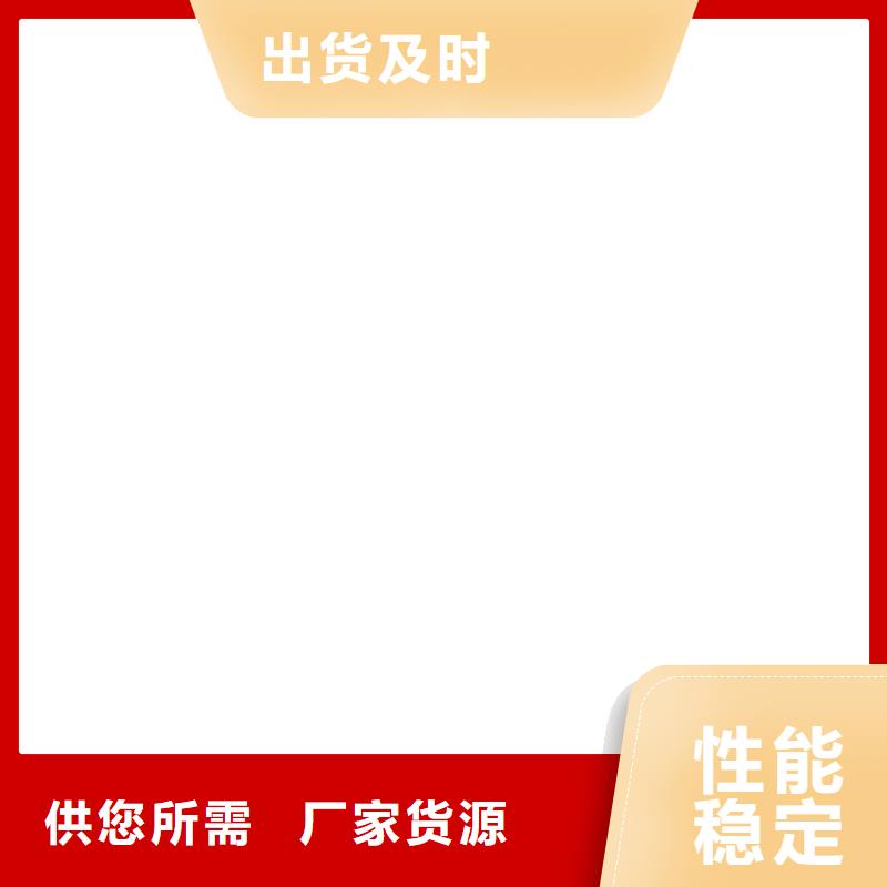 桥梁护栏  不用-灯光护栏厂免费回电