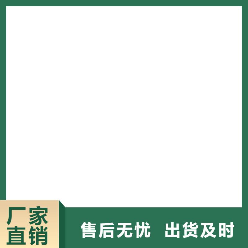 【桥梁护栏不用】交通防撞围栏一站式厂家
