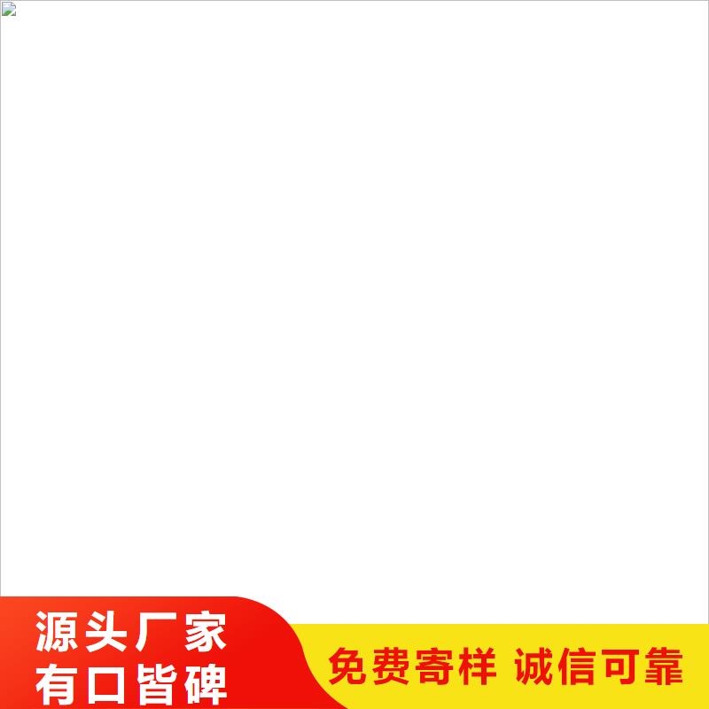 【桥梁护栏不用人车分流栏优质材料厂家直销】