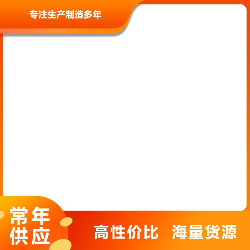 桥梁护栏不用河道防撞栏杆匠心工艺