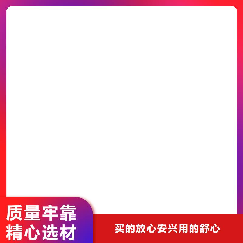 桥梁护栏  不用专业供货品质管控