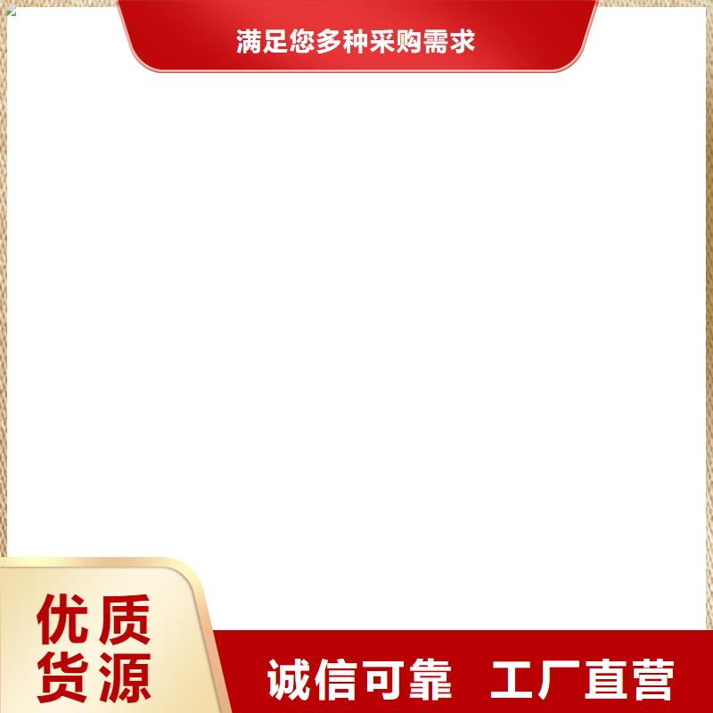 【桥梁护栏不用】-桥梁景观栏杆长期供应