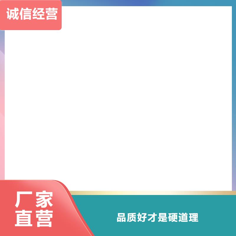 桥梁护栏不用大量现货供应