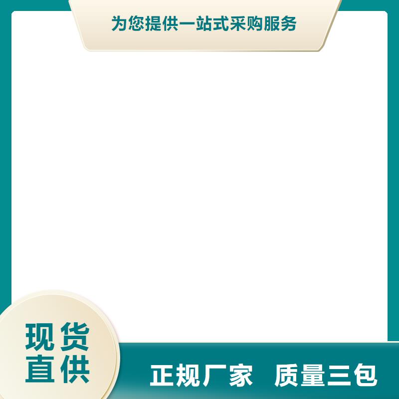 桥梁护栏不用桥梁护栏厂按需定做