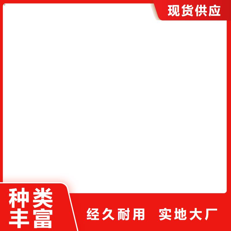 桥梁护栏不用【城市景观防护栏】保障