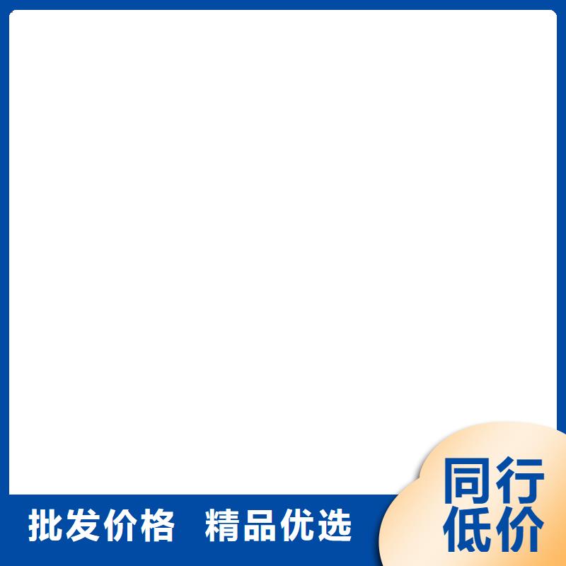 桥梁护栏不用M型防撞护栏厂家直营