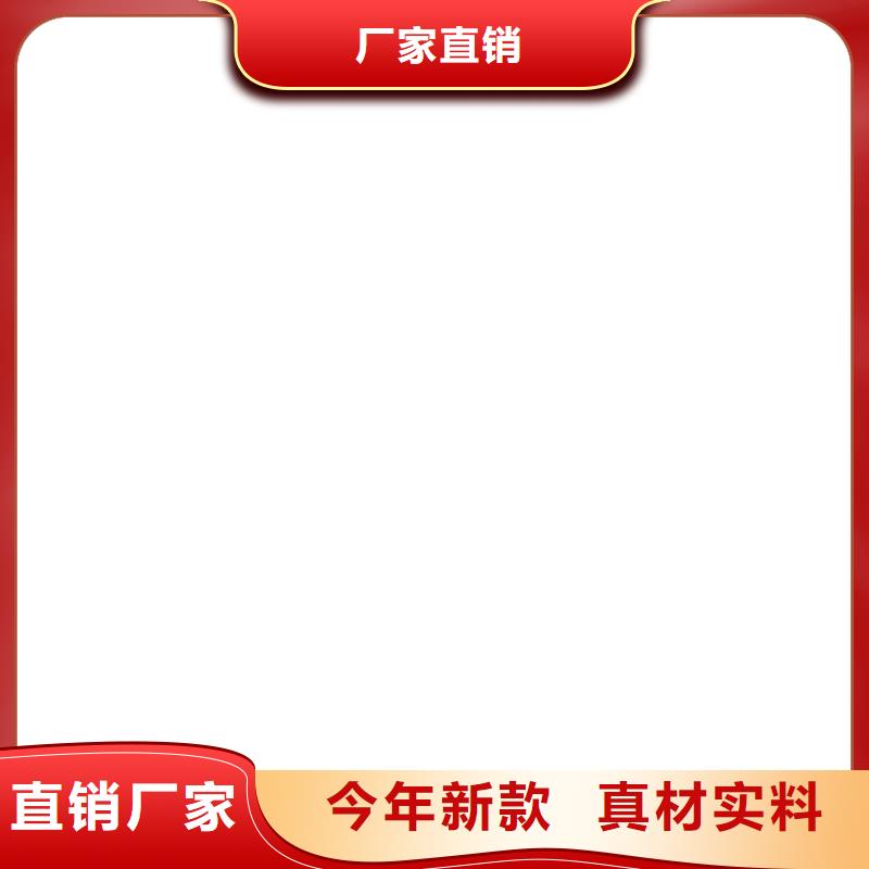 桥梁护栏不用海量现货