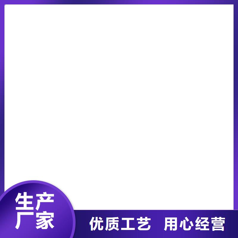 桥梁护栏不用LED防护栏杆专注品质
