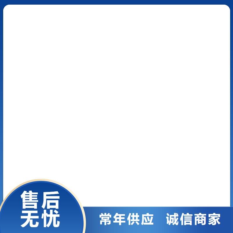  桥梁护栏  不用厂家实力雄厚