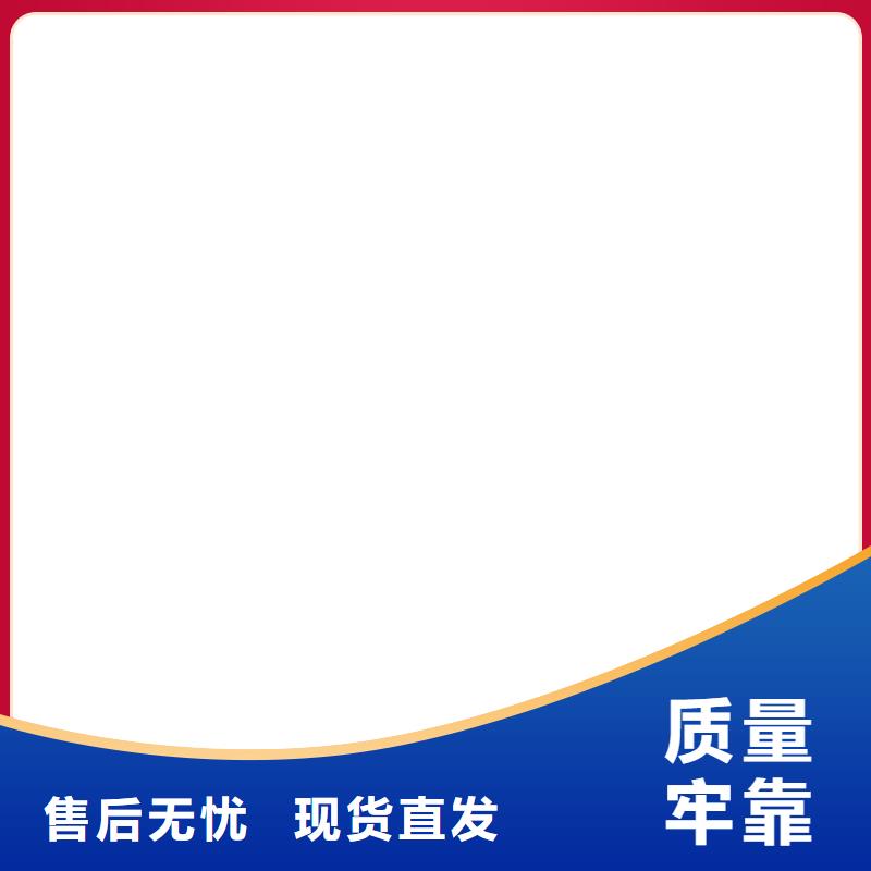 桥梁护栏不用【国道抗冲击围栏】准时交付