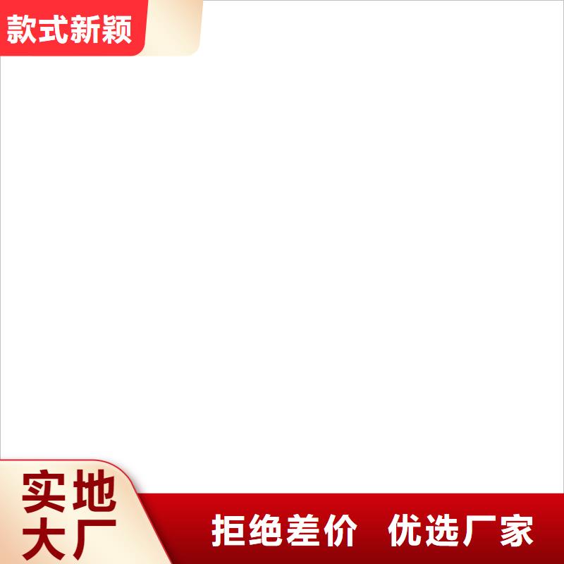 桥梁护栏  不用,【桥梁景观栏杆】做工细致