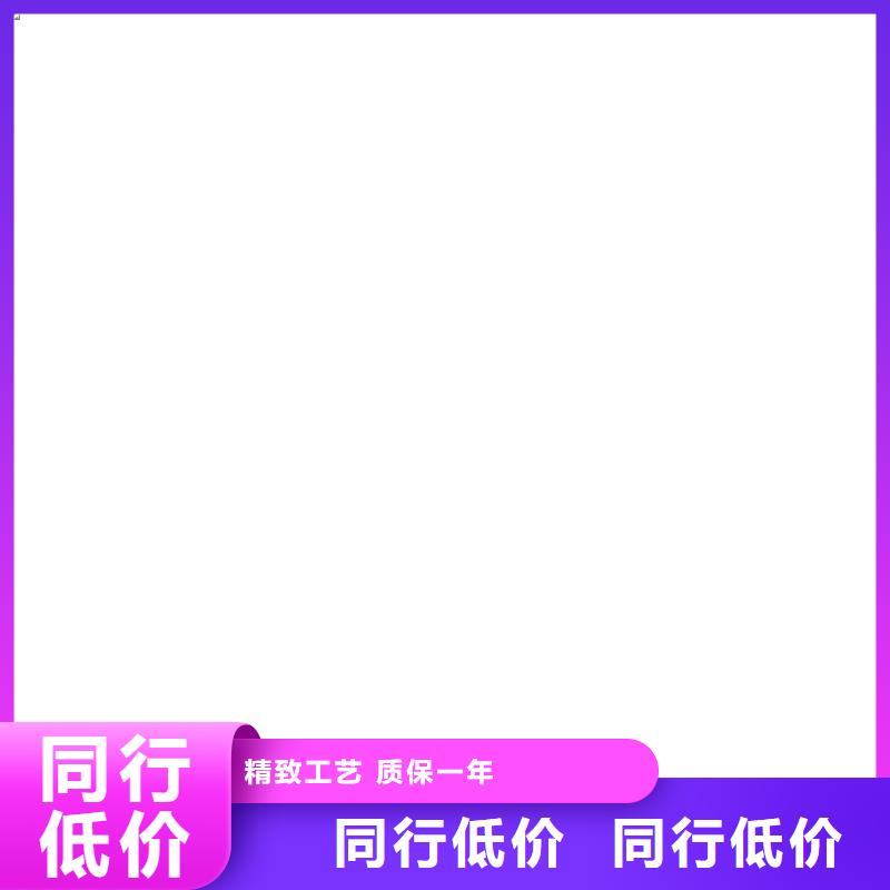 桥梁护栏不用老客户钟爱