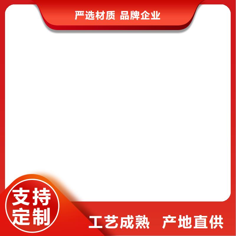 桥梁护栏不用-【景观护栏】送货上门