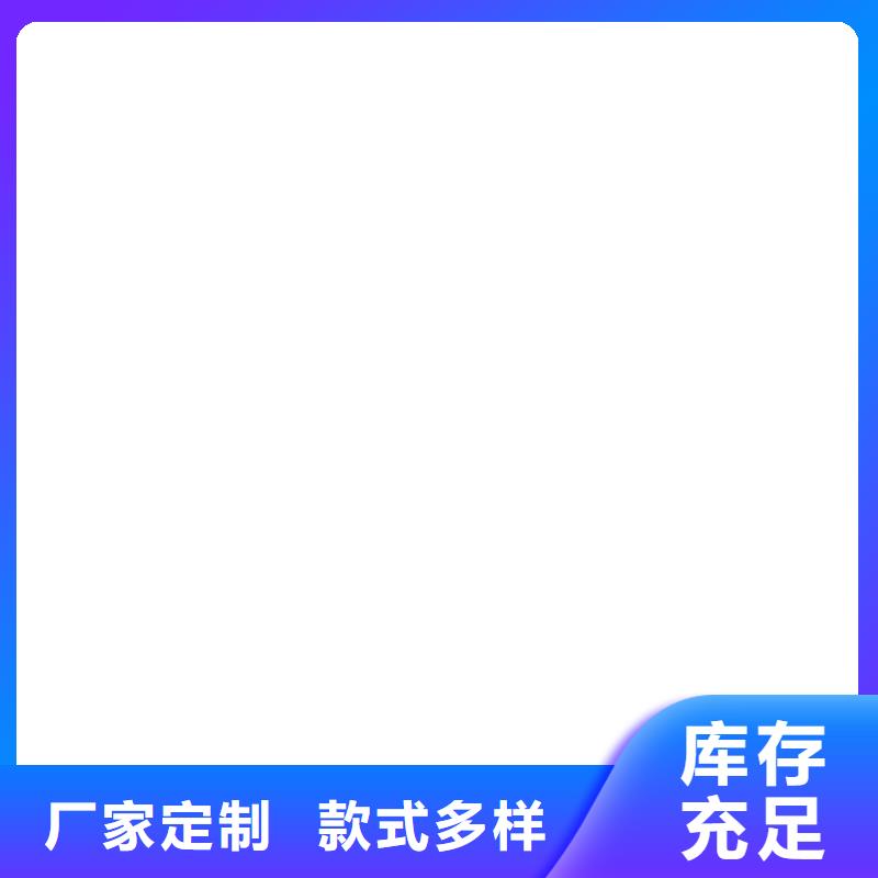 桥梁护栏不用【河道防撞栏杆】源头把关放心选购