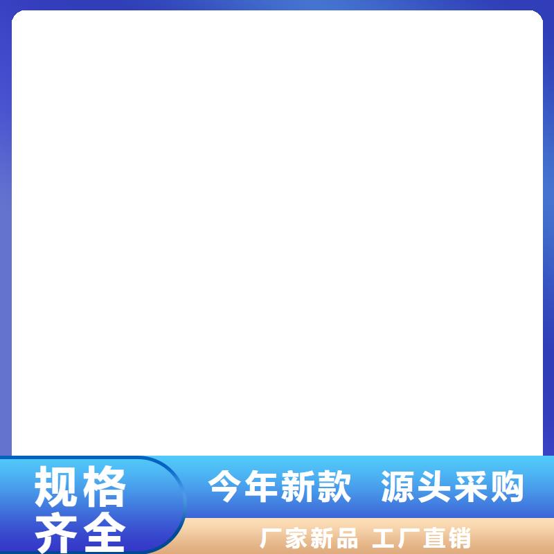 桥梁护栏不用不锈钢景观护栏多年行业积累