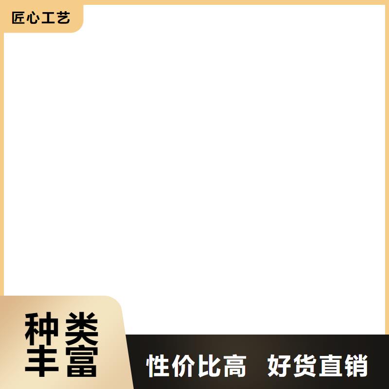 桥梁护栏不用厂家现货供应