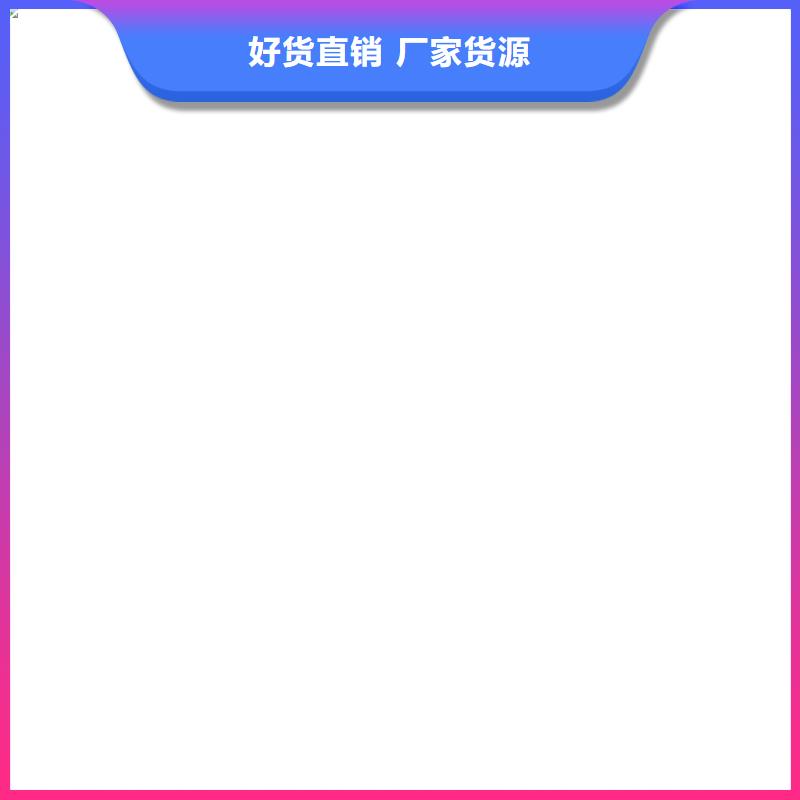 【桥梁护栏不用【中央分隔栏】大量现货供应】