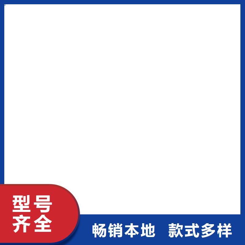 桥梁护栏  不用支持定制加工