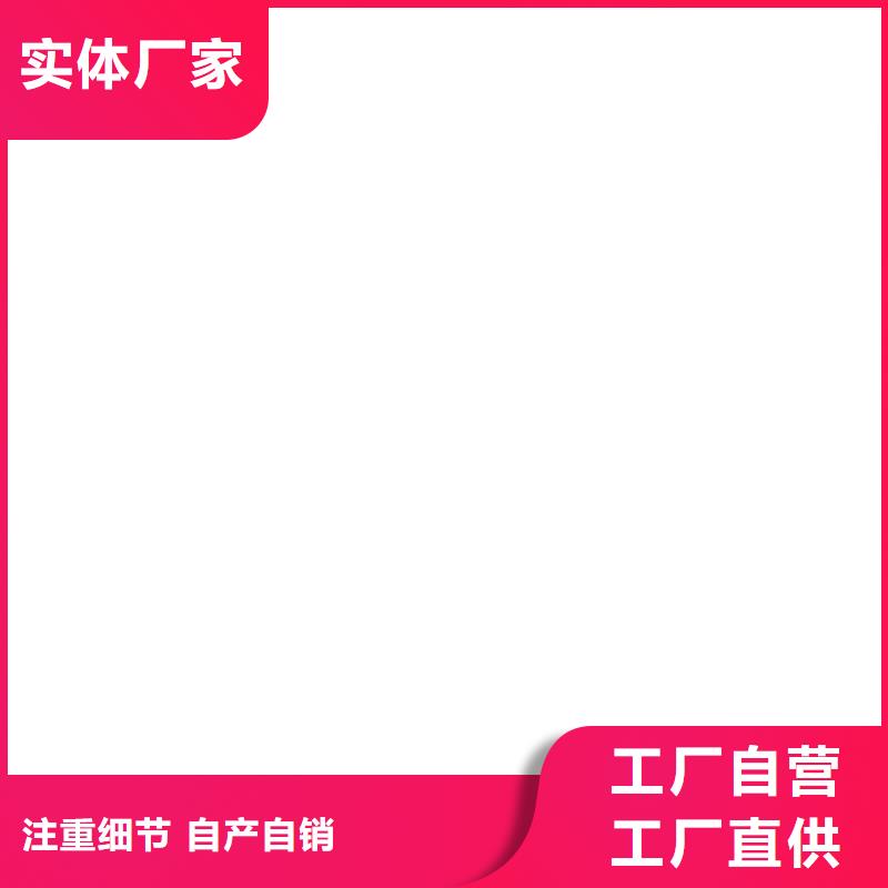  桥梁护栏  不用自主研发