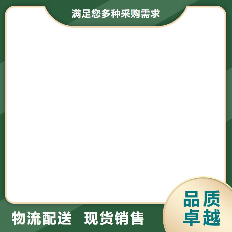  桥梁护栏  不用专业供货品质管控
