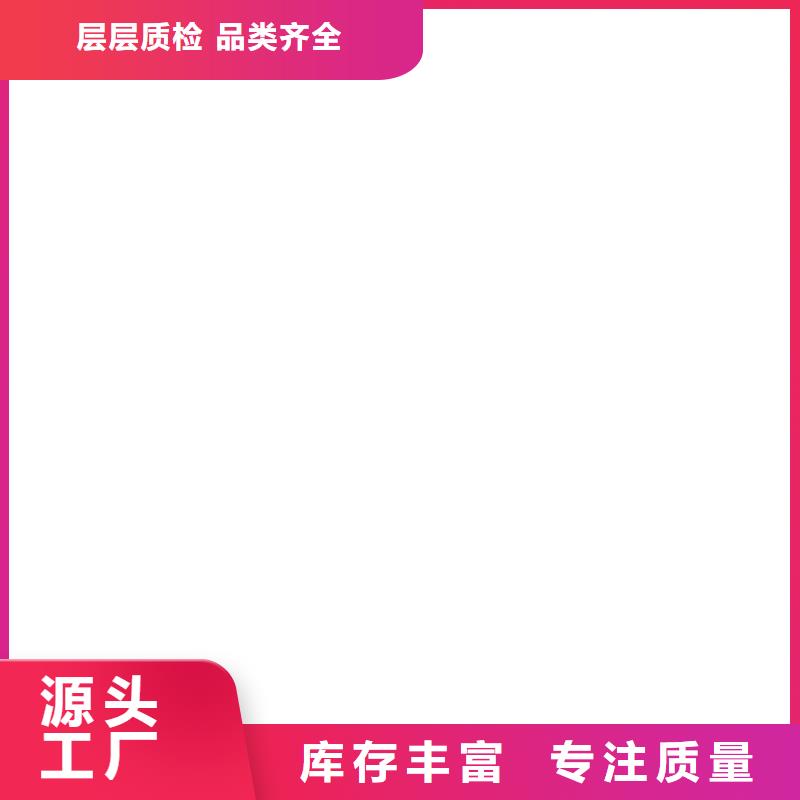 桥梁护栏不用【河道护栏】款式新颖