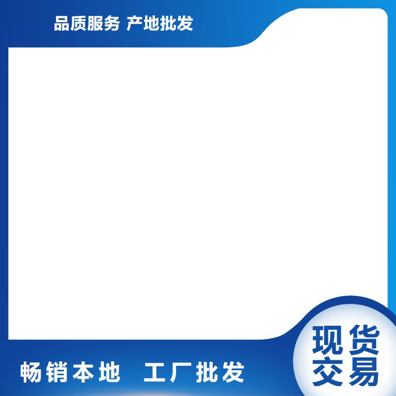 【桥梁护栏不用-304不锈钢复合管多种规格可选】