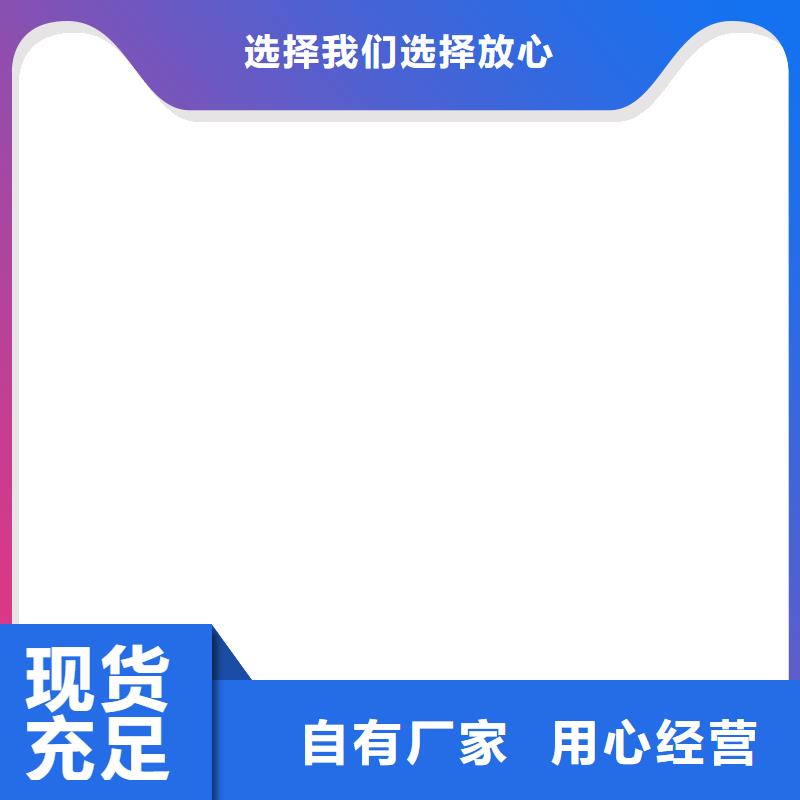 桥梁护栏不用【防撞桥梁护栏】为您精心挑选