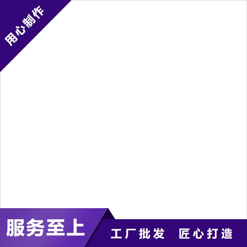  桥梁护栏  不用厂家实力大