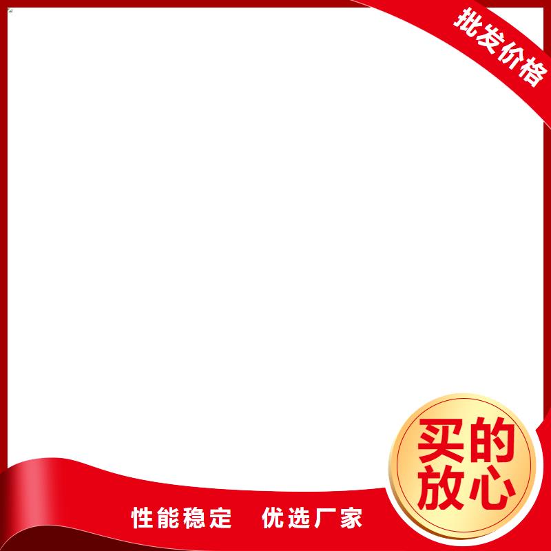 桥梁护栏不用【道路护栏】主推产品
