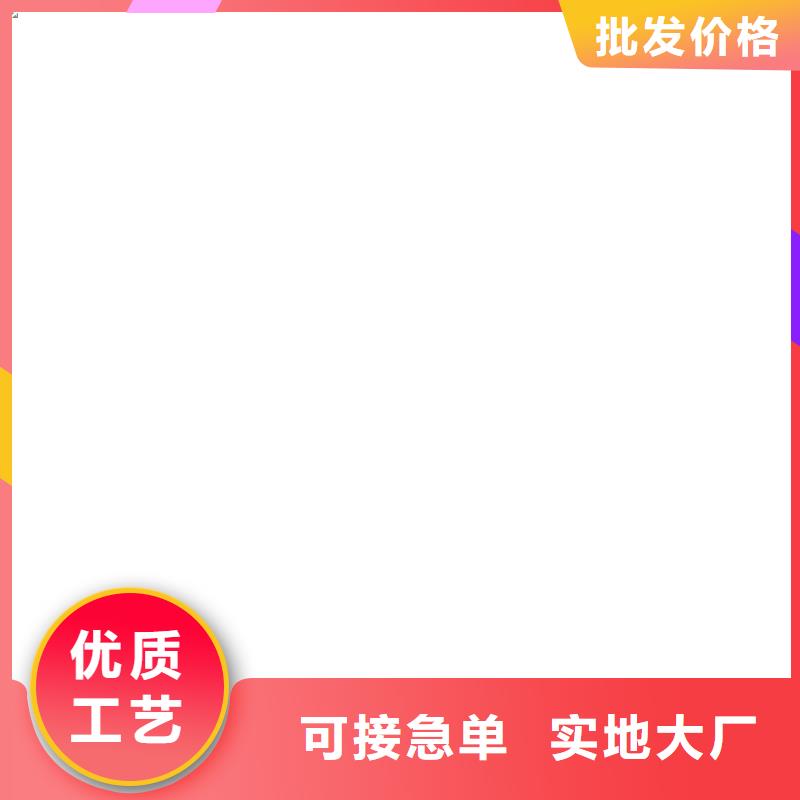 桥梁护栏不用桥梁护栏厂按需定做