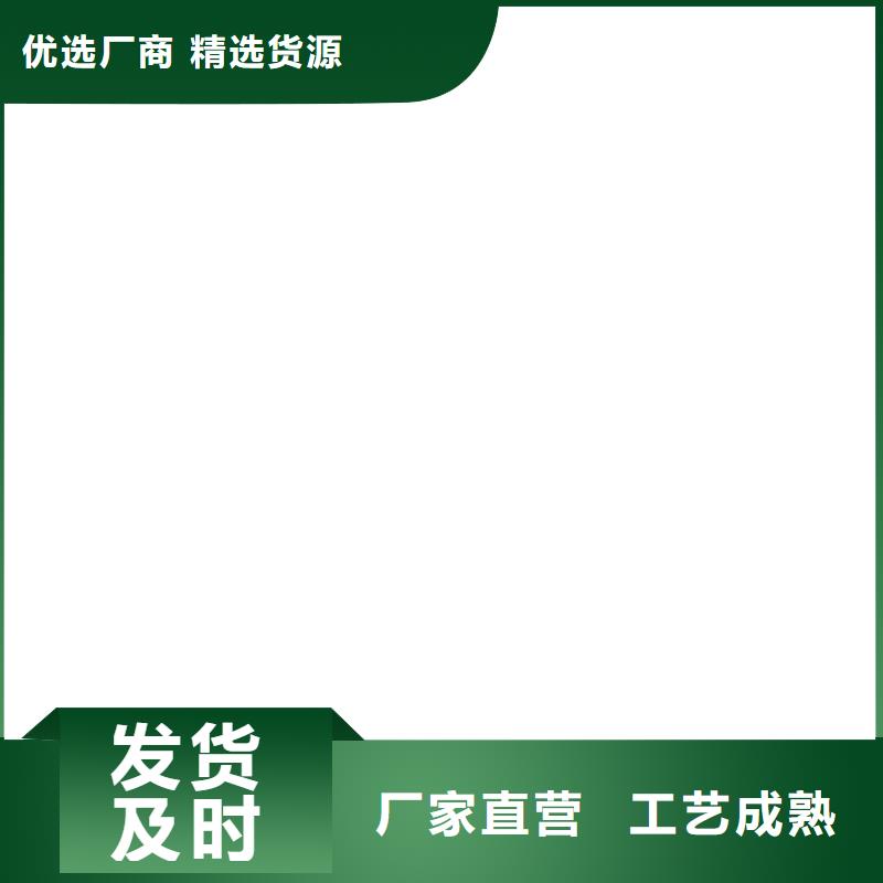 桥梁护栏  不用【钢丝绳护栏厂】款式新颖