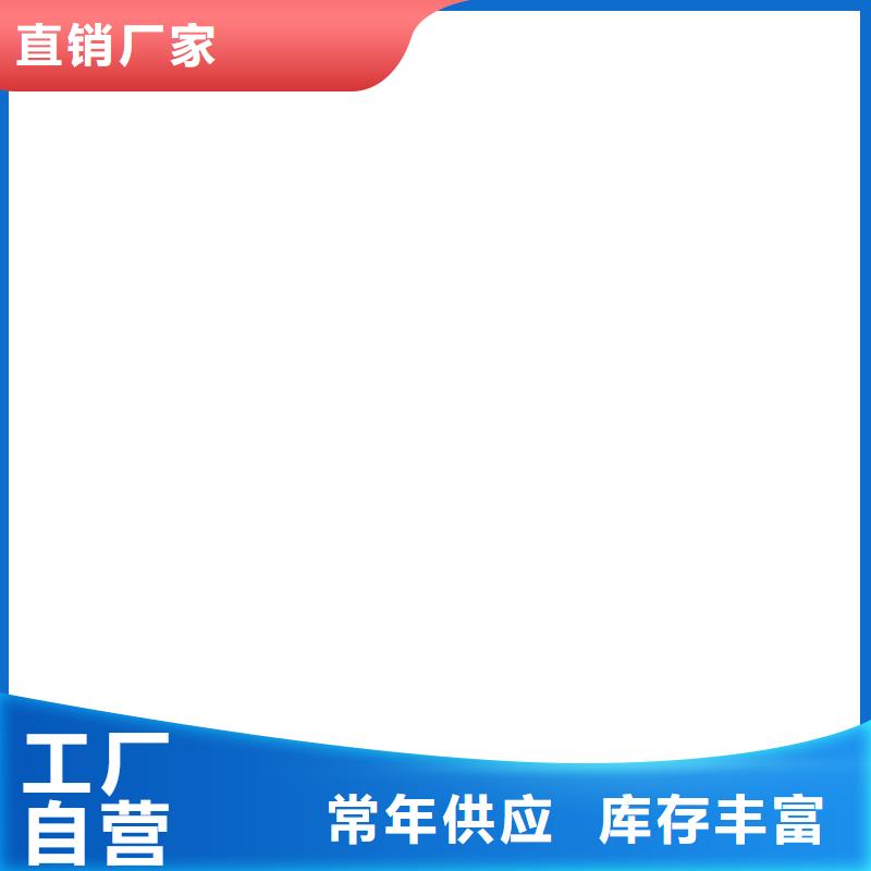 【桥梁护栏不用_【城市景观防护栏】大量现货供应】