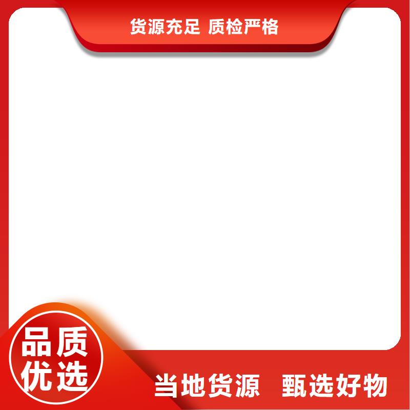桥梁护栏不用_铝合金护栏厂来电咨询