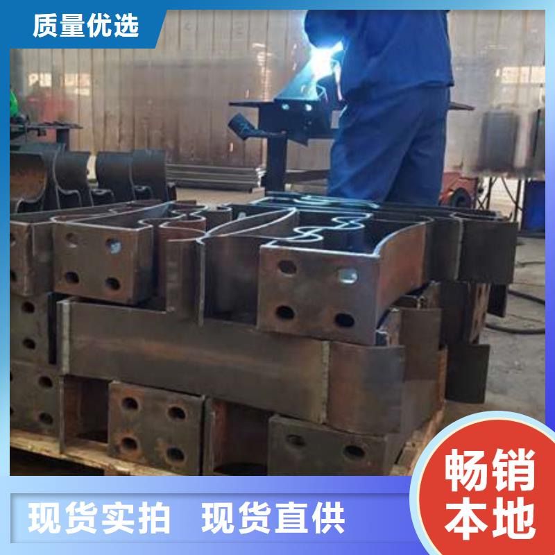 【桥梁护栏不用桥梁防撞护栏厂厂家货源稳定】