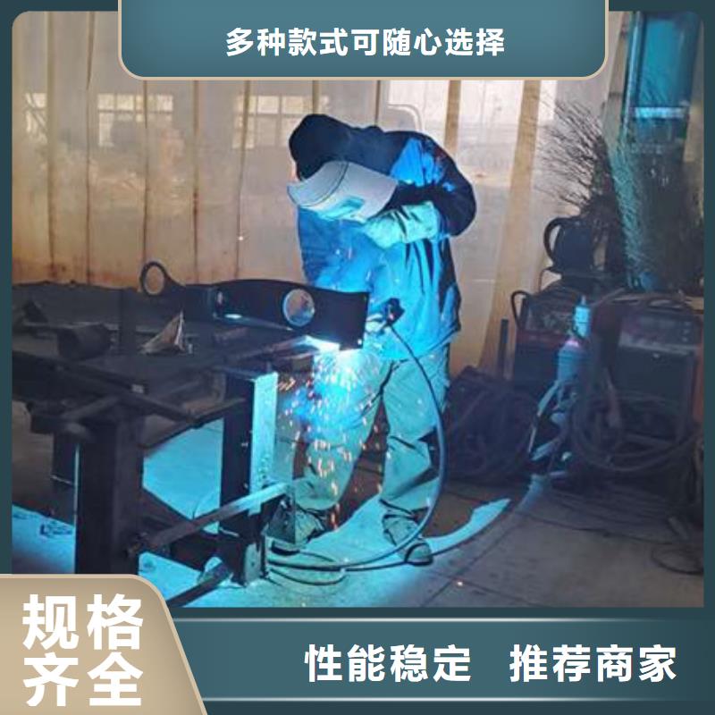 桥梁护栏不用【防撞护栏厂】实体诚信经营