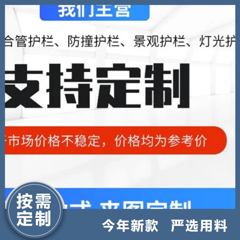 桥梁护栏不用LED防护栏杆源头厂商